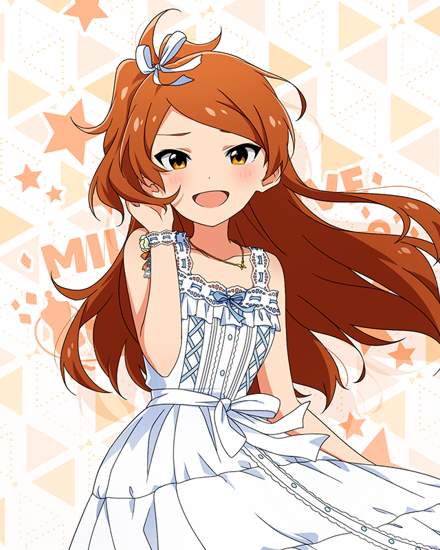 MILLION LIVE CLOSET! 大神環 | Fantasia