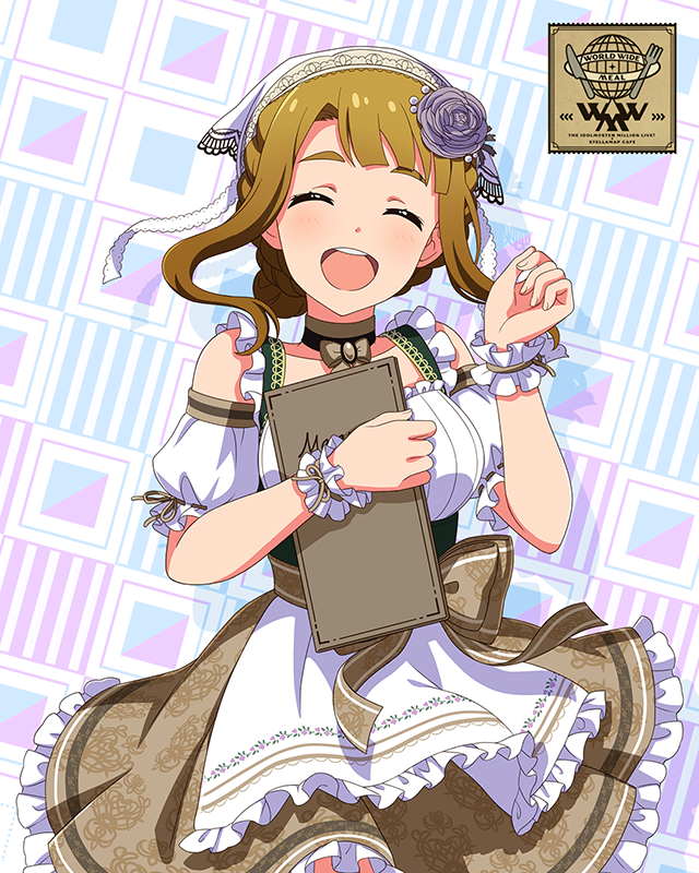 World Wide Meal- MILLION FEST 宮尾美也 | Fantasia