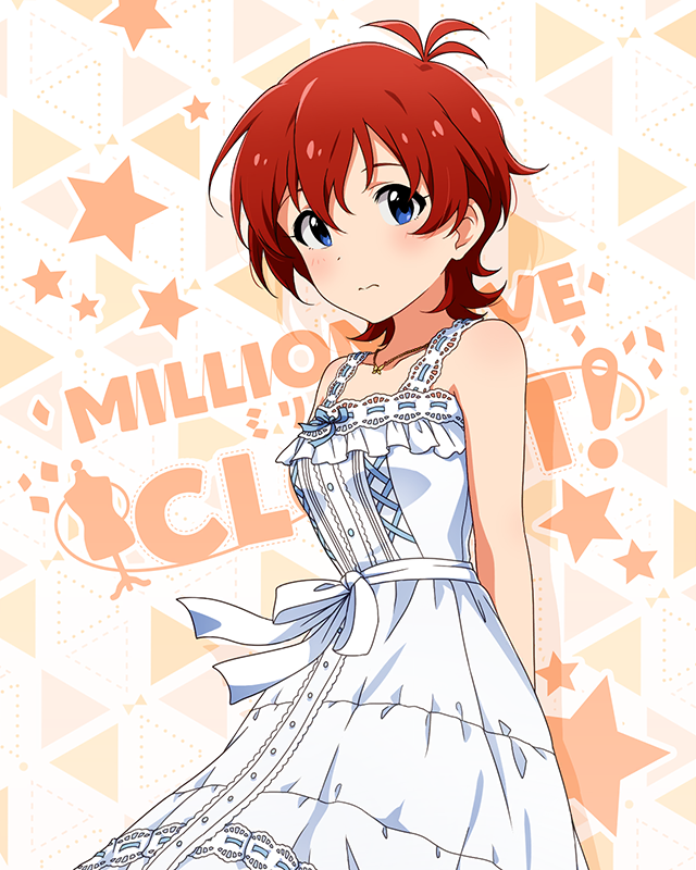 MILLION LIVE CLOSET! ジュリア | Fantasia
